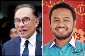 PM Anwar's ally bags chairman post in two companies, raising governance  concerns