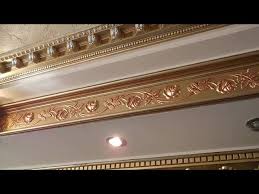 حاسم جزيرة كريت التزام وزرة جبس Englishtoportuguesetranslation Com