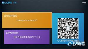 Sur.ly for any website in case your platform is not in the list yet, we provide sur.ly. äººäººå½±è§†è¾¹ä¸‹è¾¹æ'­å†…å­˜ä¸å¤Ÿæ€Žä¹ˆåŠž æŠ•å½±ç½'