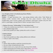 Luar biasa solat & doa dhuha yang dikurniakan allah kepada manusia ruang waktu dan waktu afdal solat dan doa dhuha. Doa Sunat Dhuha Rumi