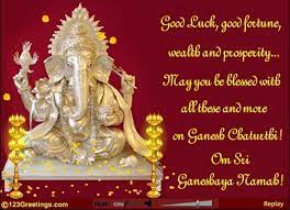 Ganesh Chaturthi Card Happy Ganesh Chaturthi Wishes Happy Ganesh Chaturthi Happy Ganesh Chaturthi Images