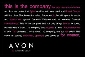 Avon Gsl