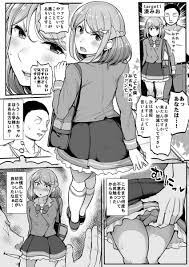 アイカツフレンズ！】みおやアリシアに催眠アプリを使ってセックス【エロ漫画同人誌】 | 同人エロ漫画書庫 同書庫(ドウショコ)