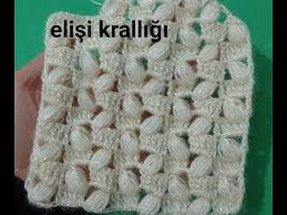 Daginik Fistiklar Modeli Yelek Yapilisi Messy Nuts Model Vest Construction Youtube Tig Desenleri Tig Motifleri Tig Isleri