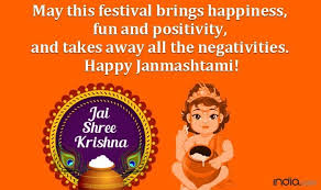 The festival is also celebrated in shree govindajee temple, . 9tjf Ipkeqlhim