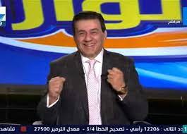 We did not find results for: Ø±Ø¦ÙŠØ³ Ù‚Ø·Ø§Ø¹ Ø§Ù„Ù‚Ù†ÙˆØ§Øª Ø§Ù„Ù…ØªØ®ØµØµØ© Ù…Ø¯Ø­Øª Ø´Ù„Ø¨ÙŠ Ù…Ø³ØªÙ…Ø± ÙÙŠ Ø§Ù„Ø§Ø³ØªÙˆØ¯ÙŠÙˆ Ø§Ù„ØªØ­Ù„ÙŠÙ„ÙŠ Ø§Ù„Ù…ØµØ±ÙŠ Ø§Ù„ÙŠÙˆÙ…