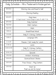 Growing Kinders Daily Schedule Kindergarten Daily Schedules Kindergarten Schedule Classroom Schedule
