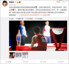 Jun 06, 2021 · （路透東京6日電）男子選手內村航平今天獲內定將代表日本出賽東奧，這是他第4度出賽奧運，項目是單槓。 Ka3ycvguqq4l3m