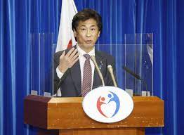 Ministry of health, labour and welfare (mhlw). Japan S Health Ministry Faces Calls For Split 20 Years After Merger The Japan Times