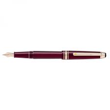 Le petit prince (1943) is a novel by antoine de saint exupéry, translated into english as the little prince.the story follows a young prince who visits various planets in space, including earth, and addresses themes of loneliness, friendship, love, and loss. Montblanc Meisterstuck Le Petit Prince Planet Classique 145 Fountain Pen 125308 Vulpen Fountain Pen Appelboom Com