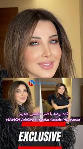 Nancy Ajram Hayat