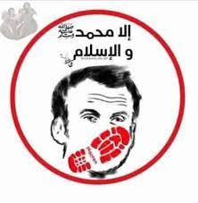 شفت حقه واقف | الأهلي يناقش رفض خوض مباراة الترجي بعد أزمة اختناق لاعبيه instagram & no1wiki) it was just a few days ago when we brought back some past controversies including raj kundra and his. Ø´ÙØª Ø­Ù‚Ù‡ ÙˆØ§Ù‚Ù Ø´ÙØª Ø­Ù‚Ù‡ ÙˆØ§Ù‚Ù Ù‡Ù…Ø³Ø§Øª Ø¨Ø±Ø§Ø¹Ù…