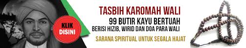 Ulama inilah yang lebih dahulu menyiarkan agama islam di sekitar daerah cirebon. Karomah Sunan Gunung Jati Sang Wali Allah Penguasa 99 Bahasa Walisembilan Com