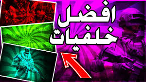 اجمل خلفيات اسلامية 2021 يسعى المسلمين الباحثين عن التميز من مقتني الهواتف الحديثة والتابلت وأجهزة الكمبيوتر المتنوعة الماركات. ØªØ­Ù…ÙŠÙ„ Ø­Ø²Ù…Ø© Ø®Ù„ÙÙŠØ§Øª Ø®Ø±Ø§ÙÙŠØ© Ù„Ù„ØªØµÙ…ÙŠÙ… ÙˆØ§Ù„ØªØ²ÙŠÙ† Ø³Ø·Ø­ Ø§Ù„Ù…ÙƒØªØ¨ Ø§Ù„Ù…Ø¯ÙÙˆØ¹Ø© Ù…Ø¬Ø§Ù†Ø§