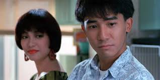 Blu-ray release: 'Love Unto Waste'