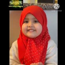 (la illah ila allah muhammad rasul allah) In very beautiful voice