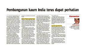 Intipati isi pembentangan bajet 2017 malaysia. Intipati Bajet 2017