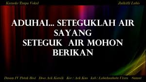 Anda hnya membayar pembuatan dvd dan biaya streeming. Download Karaoke Melayu Deli Sri Mersing Lanjut Hitam Manis Layla Hasyim Karaoke Tanpa Vokal Daily Movies Hub