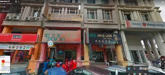 39 & 41, jalan kebudayaan 1, taman universiti, 81300 skudai, johor. Desa Aman Puri 1st Floor Office Renovated Next To Hong Leong Bank Commercial Industrial For Rent In Kepong Kuala Lumpur Sheryna Com My Mobile 877205