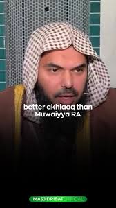 Uthman Ibn Farooq Official