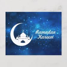Eid Mubarak Ramadan Greetings Customize Holiday Postcard Zazzle Com In 2020 Happy Eid Mubarak Wishes Happy Eid Mubarak Ramadan Greetings