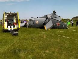 По данным морского и авиационного спасательного центра, самолет разбился вскоре после взлета. Krushenie Samoleta V Kemerovskoj Oblasti 19 Iyunya 2021 Glavnoe