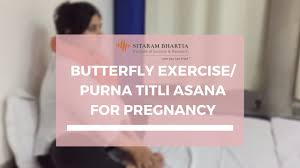 Have you noticed the fun baby positions that your little one is enjoying inside the womb? Butterfly Exercise For Pregnancy Youtube