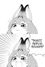 Sugoi Serval Sounds Angry Dog Noises Know Your Meme