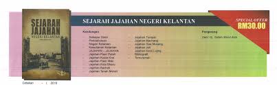 Perkembangan sistem pendidikan pada masa hindia belanda menghasilkan beberapa kaum intelektual yang kemudian menjadi pemimpin semoga dapat bermanfaat bagi sobat markijar.com dan dapat mengambil pelajaran dari latar belakang lahirnya pergerakan nasional indonesia. Perbadanan Muzium Negeri Kelantan Katalog Buku