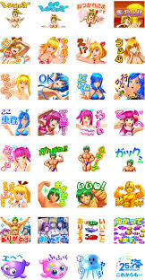 パチンコ スタンプ