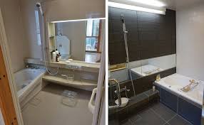 Wet rooms tiny wet room japanese bathroom small bathroom bathroom makeover shower room chocolate wet room. Website On Japanese Wet Room And Toilet Lemae Japanese Bath 405 Japanese Bathroom Design Wet Rooms Modern White Bathroom