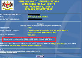 Create an account in a few clicks or log in to continue. Ini Belog Dally Kenapa Aku Pilih Geofizik Usm