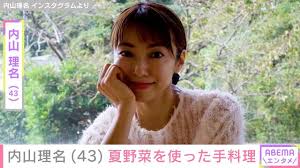 News source: Yahoo!ニュース