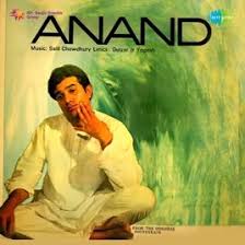 Apple introduced a new section called behind the songs in apple music that highlights the songwriters and musicians who create your favorite music. Anand Original Motion Picture Soundtrack By Salil Chowdhury On Apple Music Old Hindi Movie Songs Old Bollywood Movies Hindi Movie Song