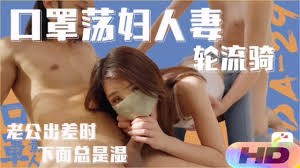 91风流哥之酒店开房约网红脸【高清】- 125AV