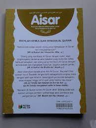 Belajar tajwid al quran mudah dan lengkap, dipandu al ustadz abu hamid fauzi bin isnen. Buku Tajwid Aisar Penuntun Mudah Meluruskan Lisan Para Pembaca Al Quran Lazada Indonesia