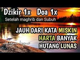 Pertahankan 1 Dzikir 1 Doa Ini Rezeki Lancar Jauh Dari Kata Miskin Dan Juga Hutang Wasilah Doa Youtube Di 2020 Doa Kekuatan Doa Kutipan Agama