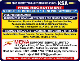 Free fire est le meilleur jeu de tir et de survie disponible sur les téléphones mobiles. Jobs In Mena Support Service Limited Vacancies In Mena Support Service Limited Opportunities At Mena Support Service Limited Jobs At Mena Support Service Limited Openings At Mena Support Service Limited