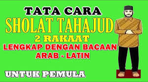 Jun 22, 2019 · seperti doa iftitah di atas, doa iftitah ini awalnya juga dibaca oleh seorang sahabat. Solat Tahajud Ringkas