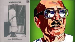 4:10 senator gaming 8 752 просмотра. 10 Must Read Books By Malayali Authors