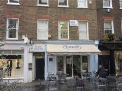 Nomad Travel Store Clinic 11 South Molton Street London Camping Outdoor Equipment Near Bond Street Tube Station