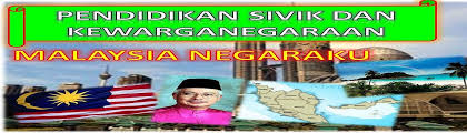 ولايه ڤرسکوتوان) ialah wilayah yang ditadbir secara langsung oleh kerajaan persekutuan malaysia dan ditadbir di bawah perundangan kementerian wilayah persekutuan. Wilayah Persekutuan Malaysia Negaraku Tahun Empat