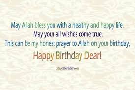 Birthday Wishes For Fiancee Female Happy Birthday Islamic Birthday Wishes Happy Birthday Wishes Quotes Happy Birthday Wishes For A Friend