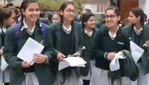 The results of haryana board class 12 students are expected to be announced by 2:30 pm today. Kerala Plus Two Result 2021 Out Keralaresults Nic In Dhse Kerala 12th