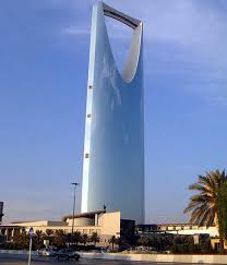 Kingdom Centre Location Riyadh Saudi Arabia Type Mixed Use Height 991 80 Ft Floors 99 Kingdom Centre Is The Second Iconic Buildings Skyscraper Riyadh