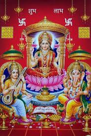 Saraswati, laxmi and ganesh murthis in goverdan. Laxmi Ganesh Saraswati Wallpapers Top Free Laxmi Ganesh Saraswati Backgrounds Wallpaperaccess