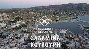 Η μικρή απόσταση του νησιού από την πρωτεύουσα, σε συνδυασμό με τις. Koyloyrh Salamina 4k Koulouri Salamina 4k Youtube