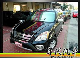 本田 cr v這款車很讚 car bmw car bmw