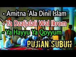 La ilaha illa anta ya hayyu ya qayyum ya dzal jalali wal ikram. Amitna Ala Dinil Islam Sholawat Ya Dzal Jalali Wal Ikrom Ya Hayyu Ya Qoyyum La Ilaha Illa Anta Youtube