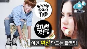 Block-B & GFRIEND K-pop Idol's Know-how Show [Oh My God TipⅡ] Making